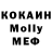 КЕТАМИН VHQ Jan Ros
