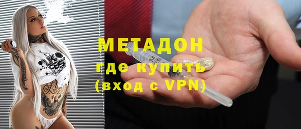кокаин перу Аркадак