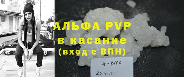 кокаин перу Аркадак