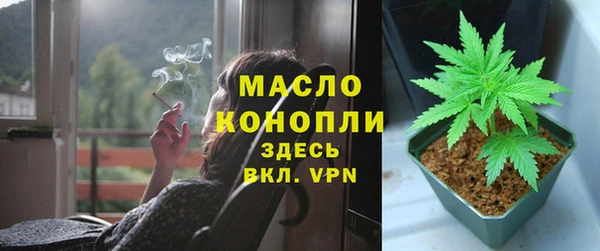 кокаин перу Аркадак