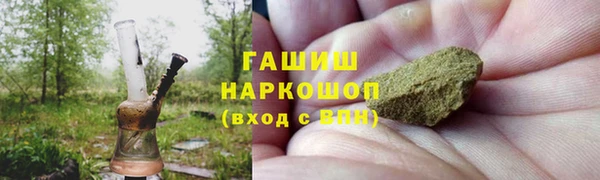 кокаин перу Аркадак