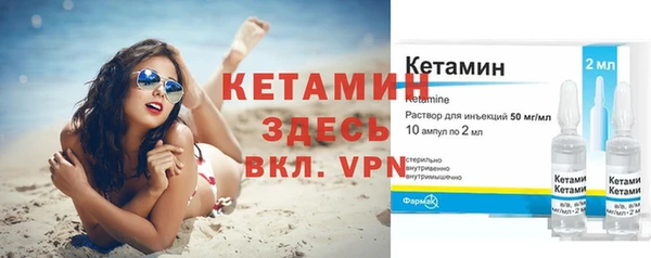 кокаин перу Аркадак