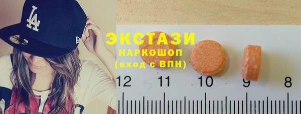 кокаин перу Аркадак