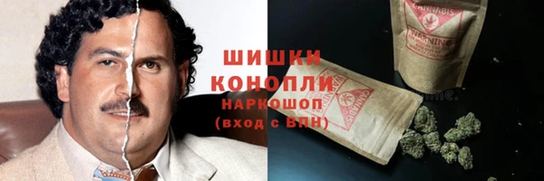 кокаин перу Аркадак