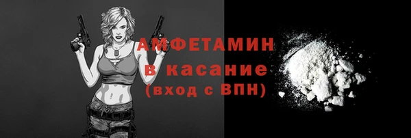 кокаин перу Аркадак