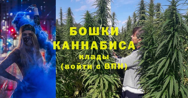 кокаин перу Аркадак