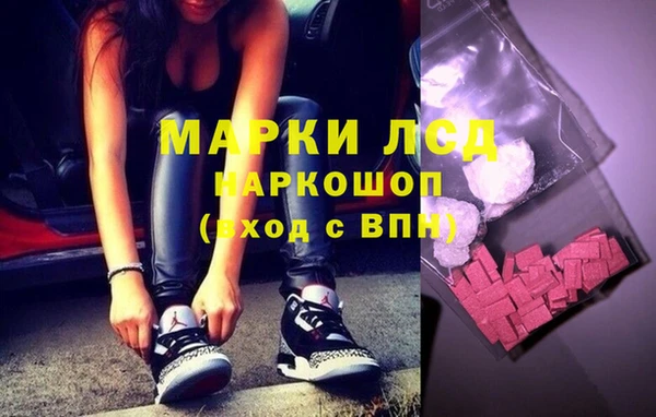 кокаин перу Аркадак
