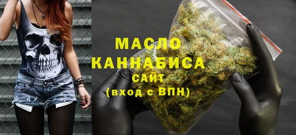 таблы Арсеньев