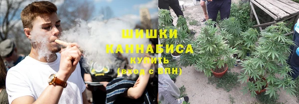 таблы Арсеньев