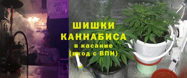 таблы Арсеньев