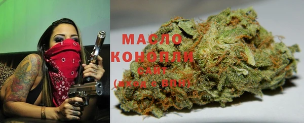 кокаин перу Аркадак