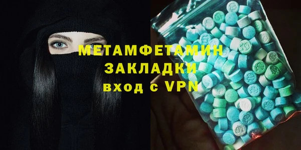 кокаин перу Аркадак